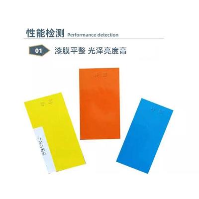 销售ral9003白色聚安脂漆面速干磁漆铝合金快干广告牌油漆设备