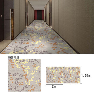 酒店走廊通道地毯加厚米宴会舞台尼龙b1整铺加厚4阻燃宽拼接地毯