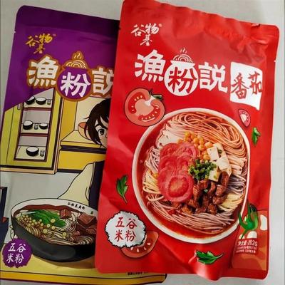 谷物基五谷杂粮鱼粉渔粉说酸辣粉方便速食食品番茄麻辣味粉丝米线
