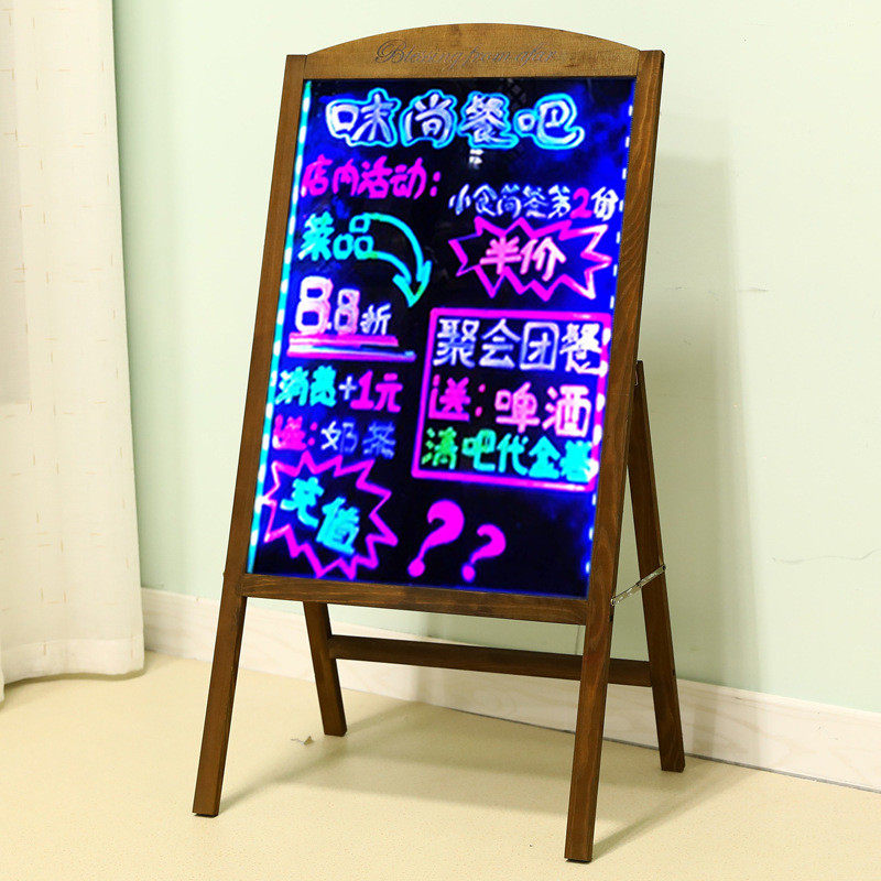磁性小黑板店铺用电子商用荧光板广告板立式发光广告牌led展示牌