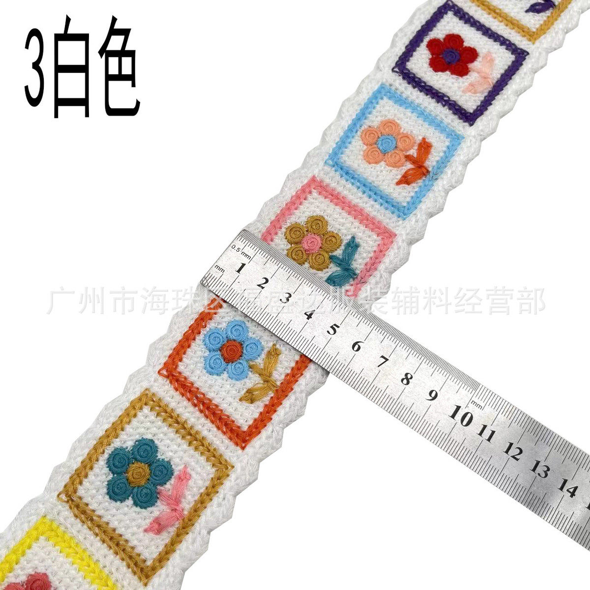 热刺绣仿手绣条码款花边中国风服饰箱包辅料多色织带提花花边