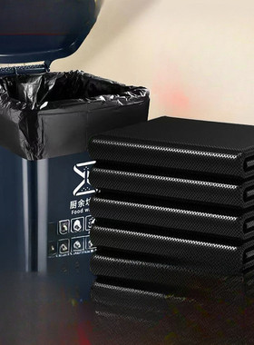 ll垃圾袋大号商用加厚黑色80x90餐饮100x120x140拉袋圾厚特大