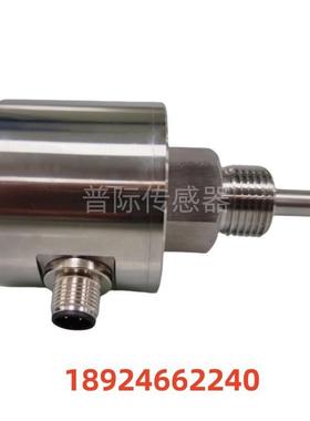 SN55-G12HGPRQ-XD热导式流量开关示流信号器