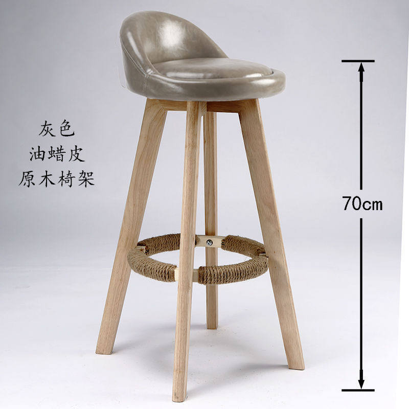 凳子椅子家用实木吧椅高吧台椅高脚凳木凳子酒吧椅实木椅子,商业/办公家具,酒吧椅,淘宝优惠券,粉丝福利购,淘宝优惠卷