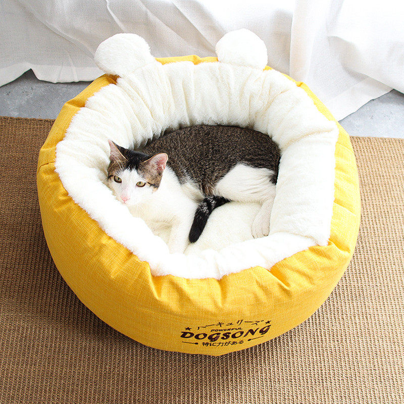 猫窝四季通用睡眠深度宠物窝可爱幼猫睡觉的窝可拆洗猫咪冬季保暖,宠物/宠物食品及用品,猫笼子/猫别墅,淘宝优惠券,粉丝福利购,淘宝优惠卷