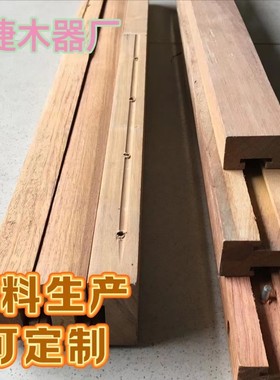 餐桌导轨滑轨滑块实木抽屉滑槽木工抽屉轨道导轨