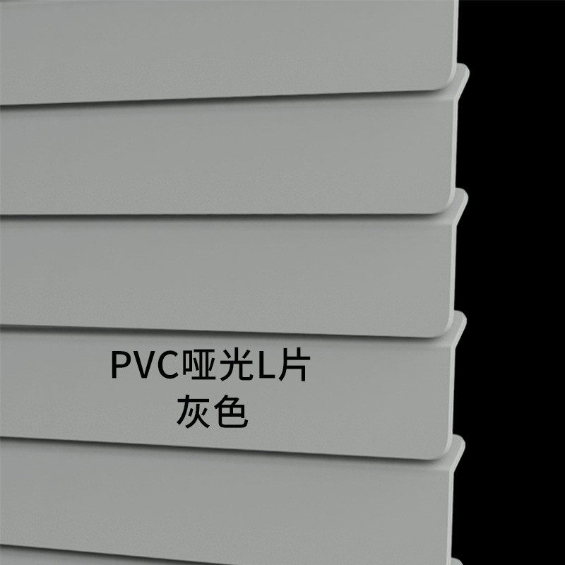 高闭合遮光百叶拉珠升降卫生间厨房浴室办公室PVC免打孔安装窗帘