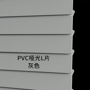 窗帘 高闭合遮光百叶拉珠升降卫生间厨房浴室办公室PVC免打孔安装