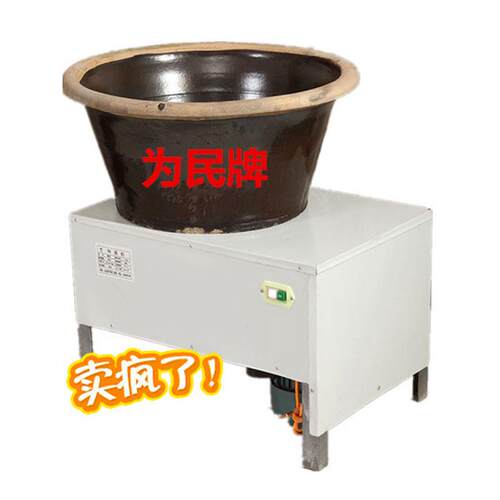 热销电动盆和面机瓷瓦盆保温搅面机拌馅机大饼馒头油条机发面机
