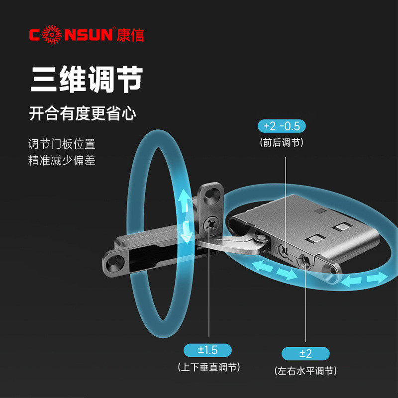 热销隐藏式铝框铰链天地玻璃门锌合金重型天地铰链柜门隐藏天地铰