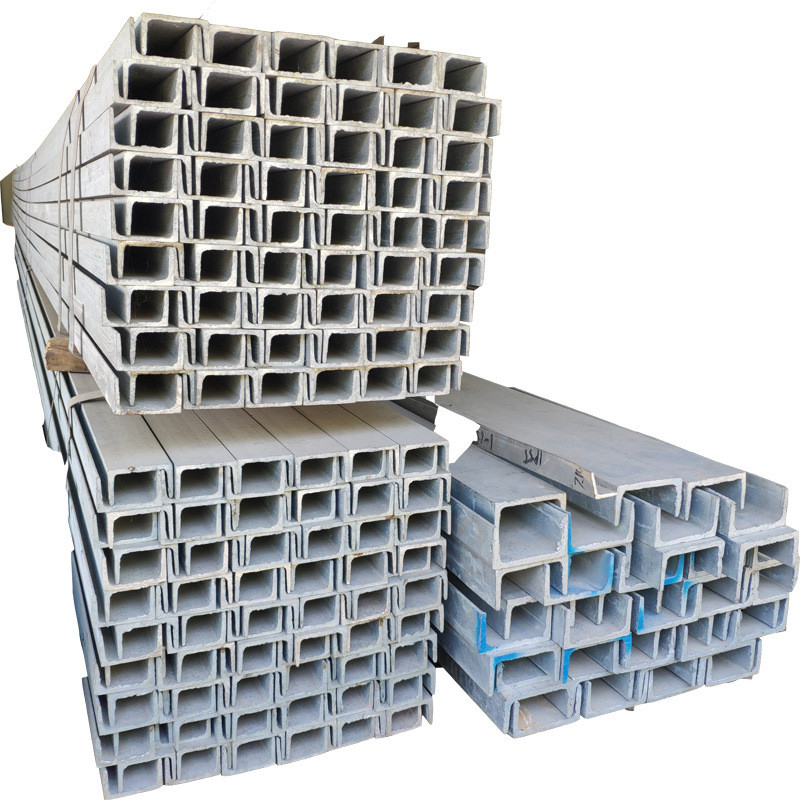 q235b热轧厂家直销槽钢现货库存5#-56#a型b型c型q345b槽钢现货