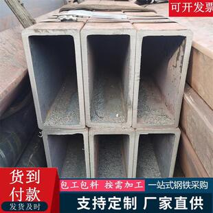 冷拔无缝方管非标无缝方矩管Q345B大口径厚壁方矩管切割定尺