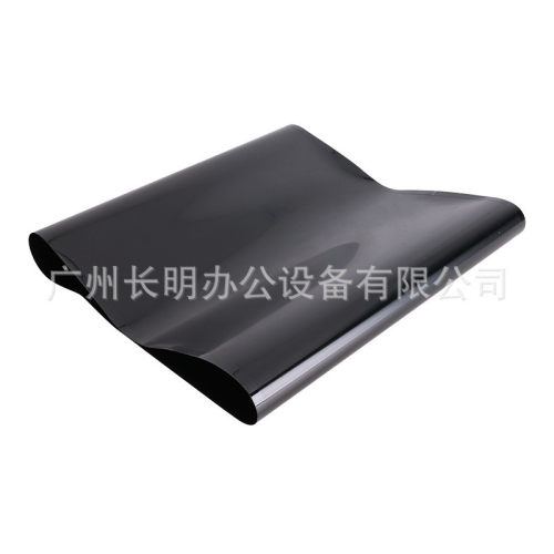 适用刮板sc2022sc2020vc2263c2265c2560c3060转印带转印施乐