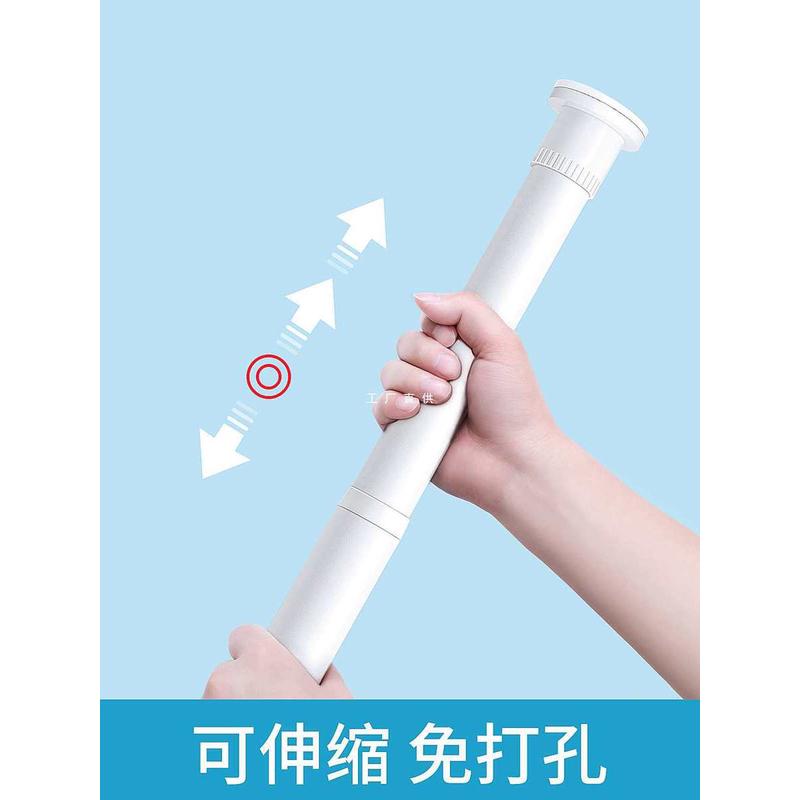 可伸缩窗帘杆免打孔安装窗帘支架轨道罗马杆单杆加厚铝合金弹簧杆
