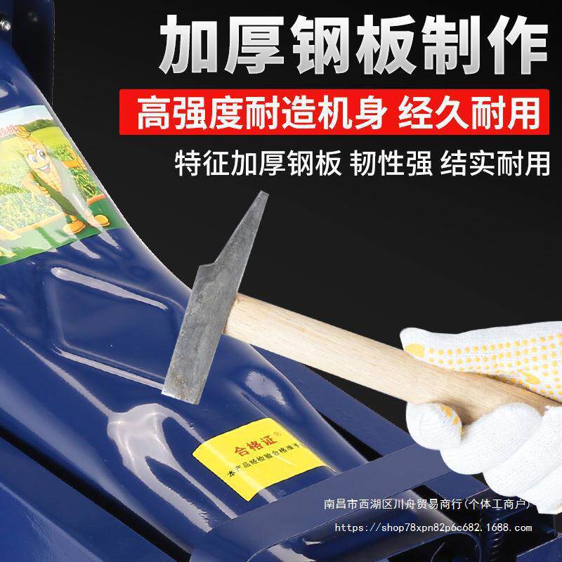 电动玉米脱粒机小型家用大型机器全自动包谷苞米剥皮刨粒器
