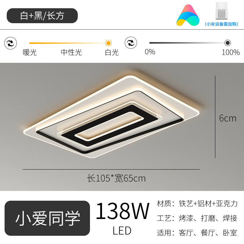 圆形北欧创意几何现代简约大气餐厅灯个性卧室大厅灯客厅吸顶灯