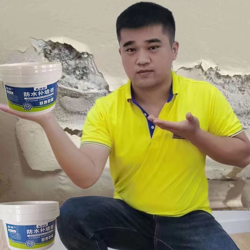 修补家用白色腻子粉乳胶漆墙面裂缝强力翻防水免漆补墙涂料膏