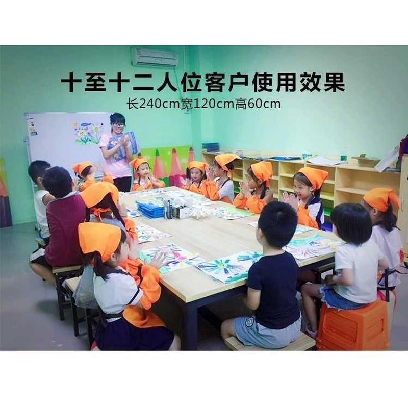 小学幼儿园彩色课桌椅儿童美术画桌手工绘画桌补习辅导班培训桌