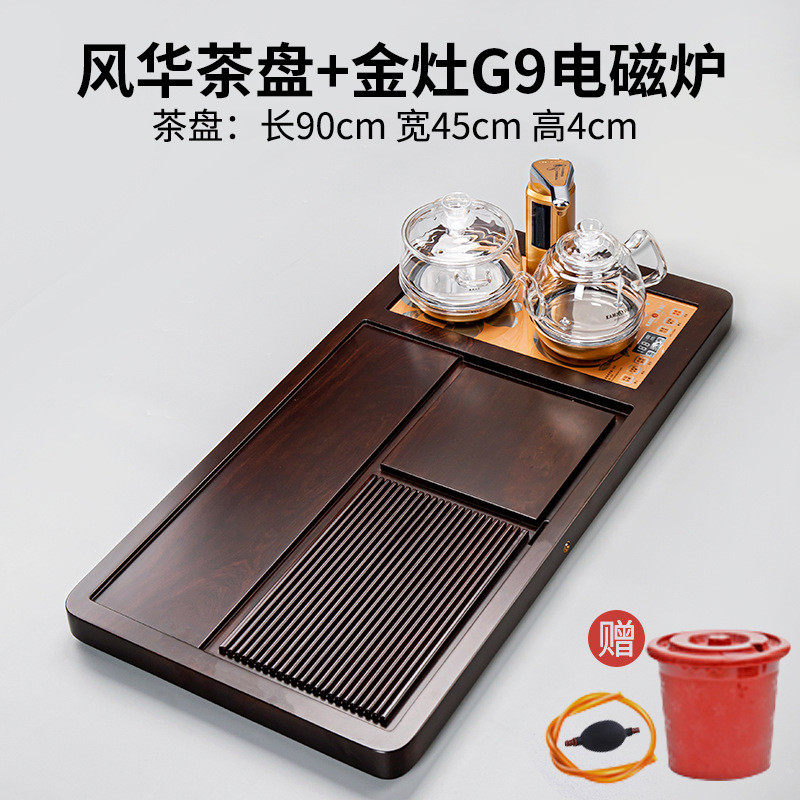 5dbj原木整块黑檀木茶盘家用批发托盘轻奢功夫茶具长方形排水实木