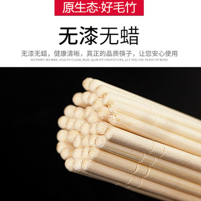100双一次性筷子独立包装外卖饭店餐厅方便碗筷餐具卫生快餐竹筷