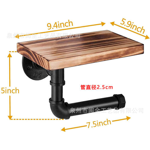 大卷纸盒防锈管厕纸公共卫生间厕所家居壁挂式擦手大盘纸巾酒店架