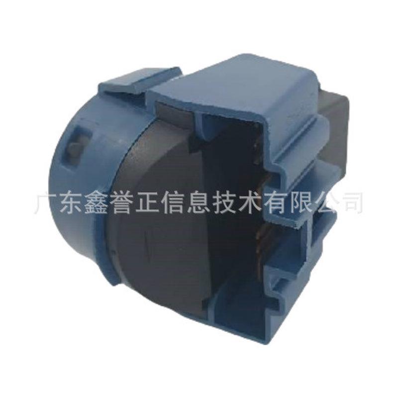 适用于福特福睿斯汽车 点火开关座 DG9T-11572AA