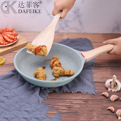 麦饭石不粘锅平底锅少油烟煎锅煎牛排鸡蛋饼铝炒菜锅fryingpan