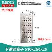 304不锈钢地沟盖板下水道盖板厨房水沟盖板明沟排水沟盖雨水篦子