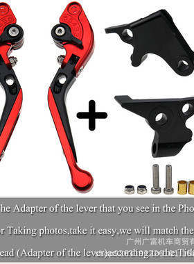 热销适用于cmx500cmx300rebel17-20年改装刹车离合牛角手把拉杆