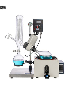 re201d2l旋转蒸发器蒸发旋转仪3l5l10l20l30l50l