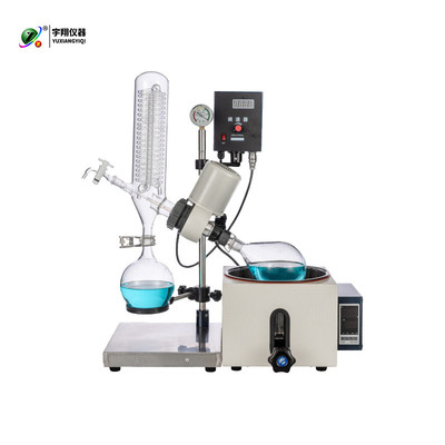 RE201D2L旋转蒸发器旋转蒸发仪3L5L10L20L30L50L