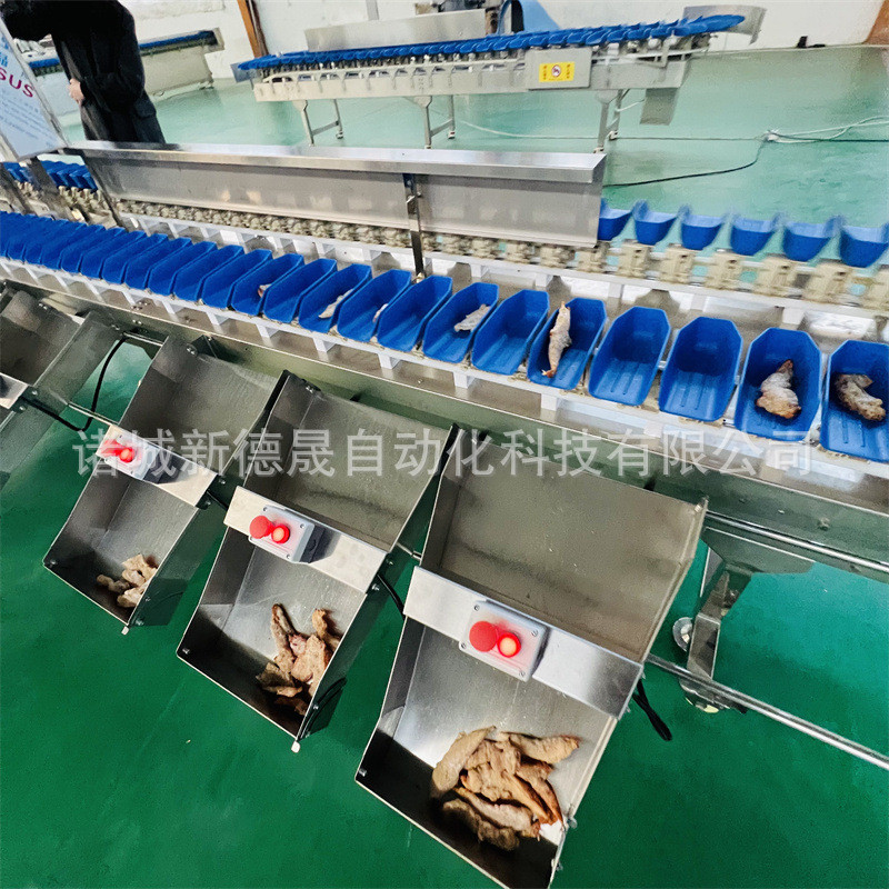 个玉米大小分选机黑龙江玉米分级机水果玉米分拣机可分8鲜等级