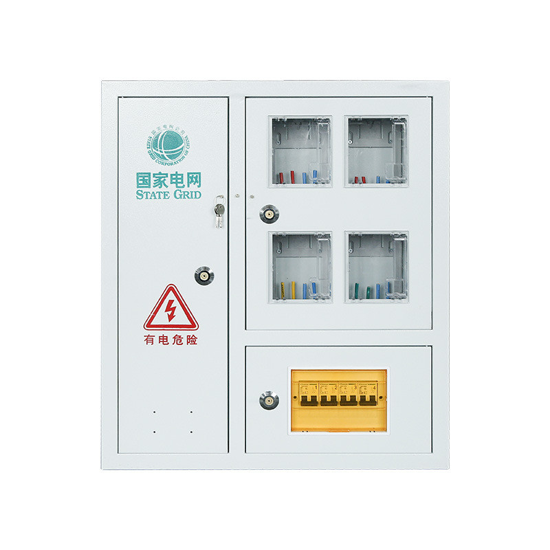 嵌入式国网南网不锈钢配电箱三相四位电表箱壁挂电表箱成套电表箱