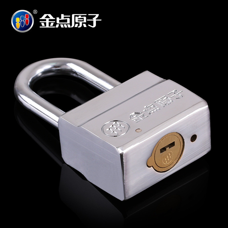 金点原子挂锁商铺门锁仓库铁大门锁防盗防撬防水挂锁94xl