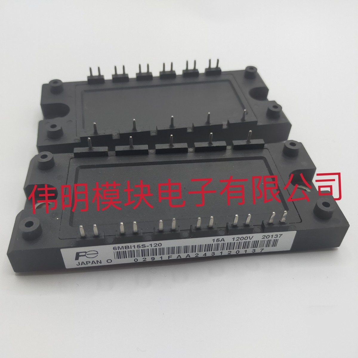 6MBI50S-120-50 6MBI50S-120 原装正品质量保证,包好