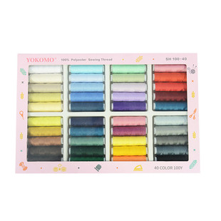 YOKOMO缝纫线机缝40色40S/2缝纫线手工DIY线多色套装线