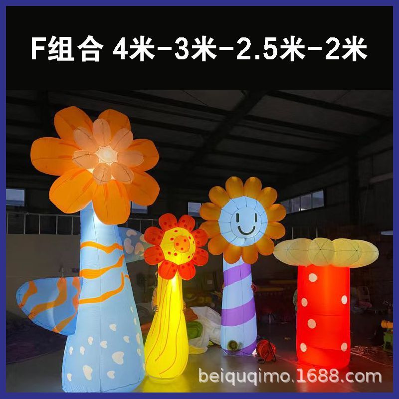 定制充气大型花朵仿真商场悬挂美陈模型发光美陈膨胀动物装饰气模