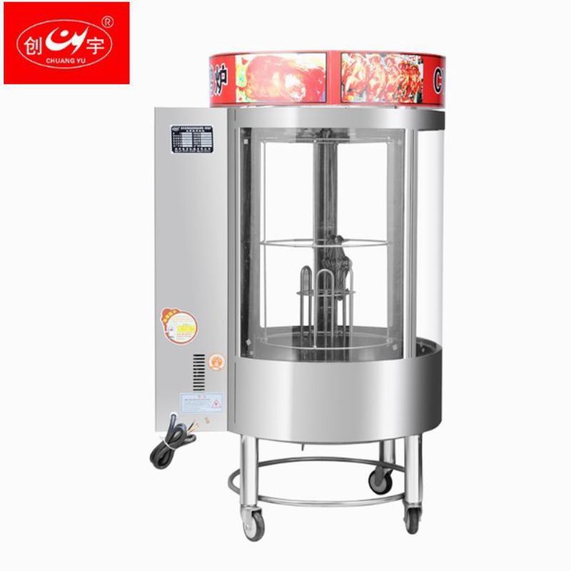 旋转商用电热透明玻璃全自动烤鸭炉恒温烤鸡炉烤鱼炉烤五花肉炉子