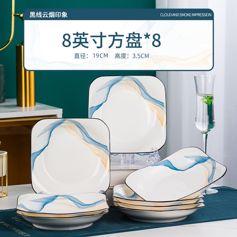 z655中式新款陶瓷碗盘组合家用碗碟套装十碗碗菜盘吃饭碗碟子盘子