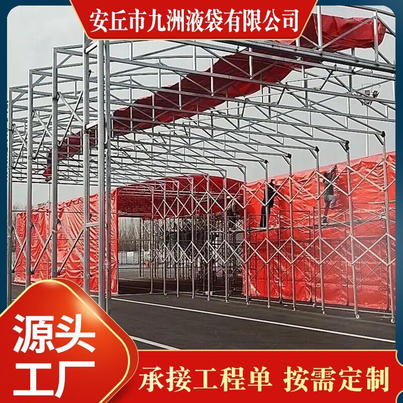 露天游泳池篮球比赛户外遮阳棚电动推拉雨棚移动推拉伸缩帐篷