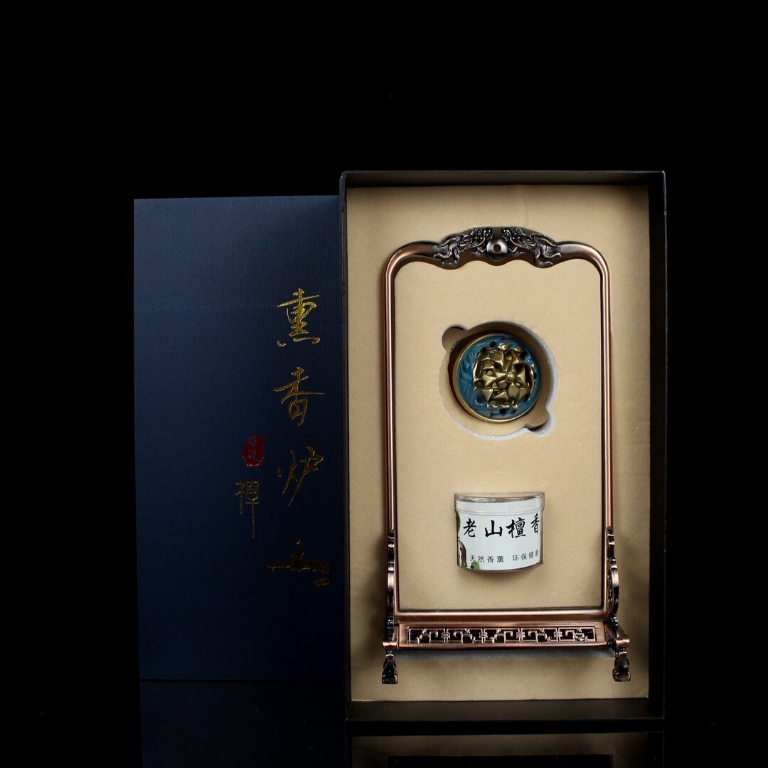 门框彩金博山吊室内家用炉合金香炉熏香摆件沉檀香炉熏倒流炉禅意