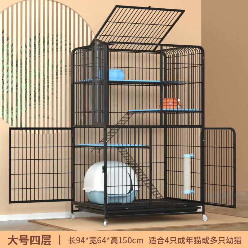 成年猫咪笼三层超大号猫别墅家用猫笼子猫舍小型幼猫笼带厕所批发