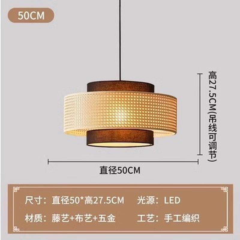 饭店侘寂风麻绳吊灯禅意茶室民宿复古工业风餐厅卧室中古风日式灯