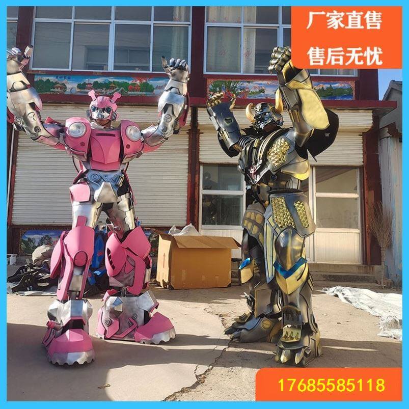真人可穿戴变形金刚大黄蜂孙悟空牛魔王cos服装大型结婚暖场厂家