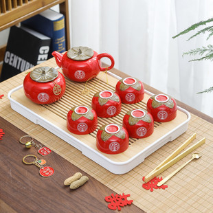 家用敬茶杯杯喜壶订婚陪嫁事事如意柿子茶具 婚庆茶具喜伴手礼套装