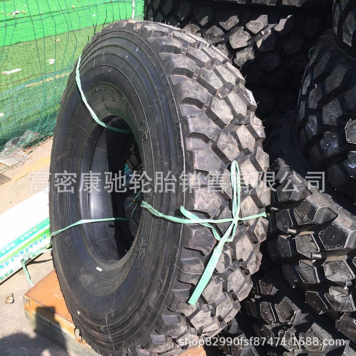 热销供应黄海轮胎255/100r16依维柯越野轮胎255/85r16