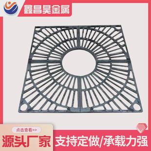 厂家定制铸铁树池盖板球墨篦子井盖市政铁艺护树防滑防水承重
