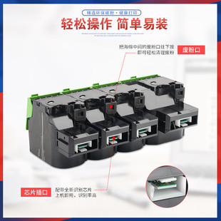 適用CX522利盟CS421dn粉盒CS521打印機(jī)墨盒CX622墨粉CX625ade墨粉