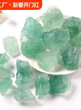 东海水晶厂家优质天然绿萤石原石扩香石香薰石鱼缸石客厅桌面摆件