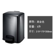新款 3升静音方形垃圾桶国外专用房间垃圾桶sj3 f03迷你脚踏桶